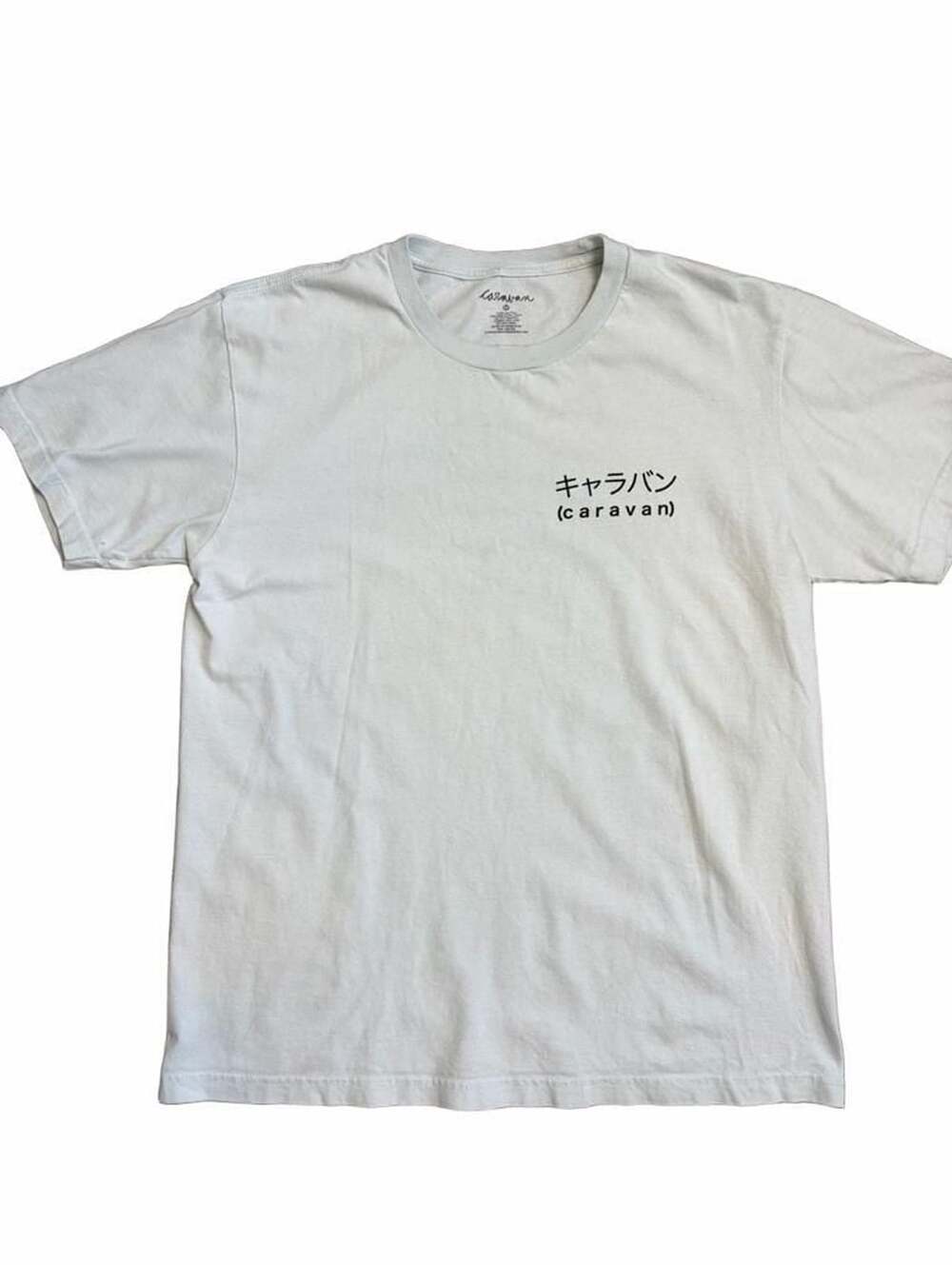 Caravan Sleep Graphic T-Shirt Light Blue Japanese Text